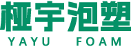 臨沂椏宇泡塑有限公司